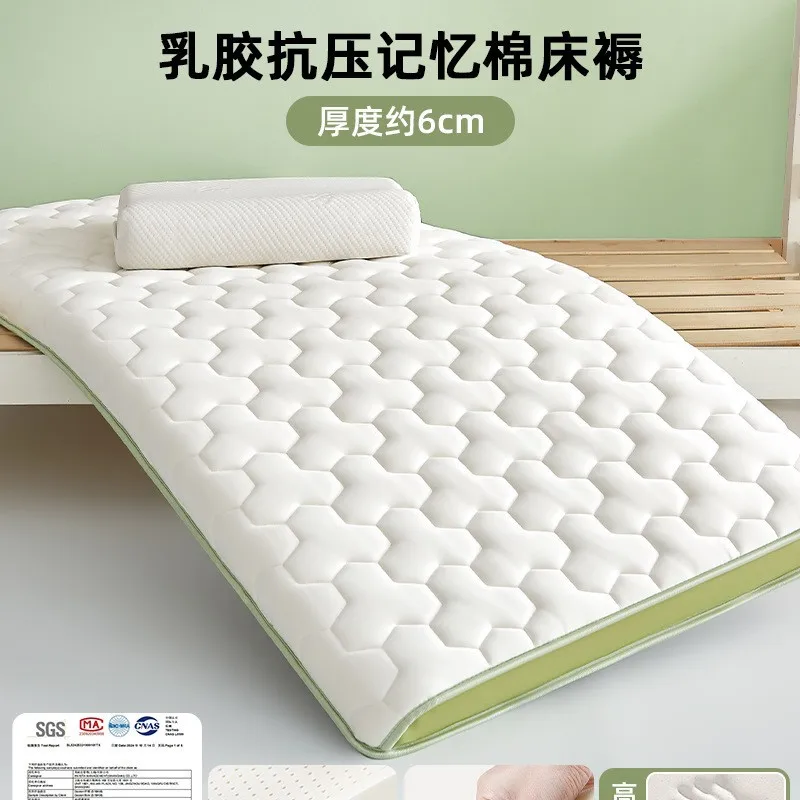 

Memory Foam Latex Mattr Cover Soft Pad for Home Bedroom Student Dormi Single Bed Mat Pad Rent Special Use