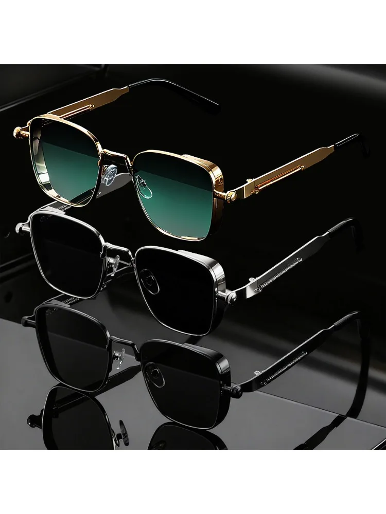 1/3PC Vintage Steampunk Quadratische Sonnenbrille mit Metallrahmen, Unisex Retro Grunge Punk Brille für Alltagsmode, Karnevalspartys, UV400