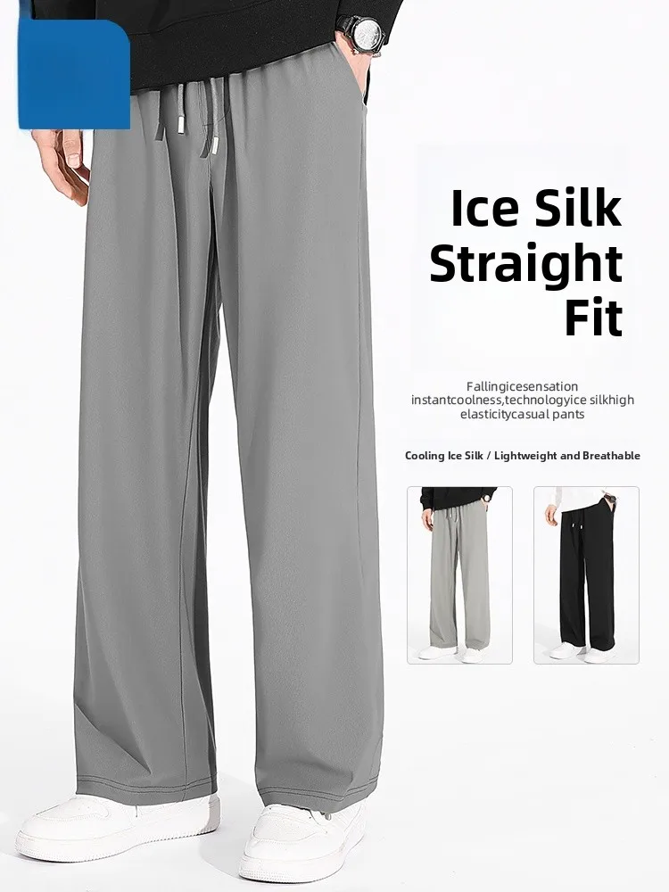 

Мужские повседневные брюки Jeanswest: летние, легкие, свободные, из ледяного шелка, широкие штанины, для бега и фитнеса, длинные, молодежные, модные