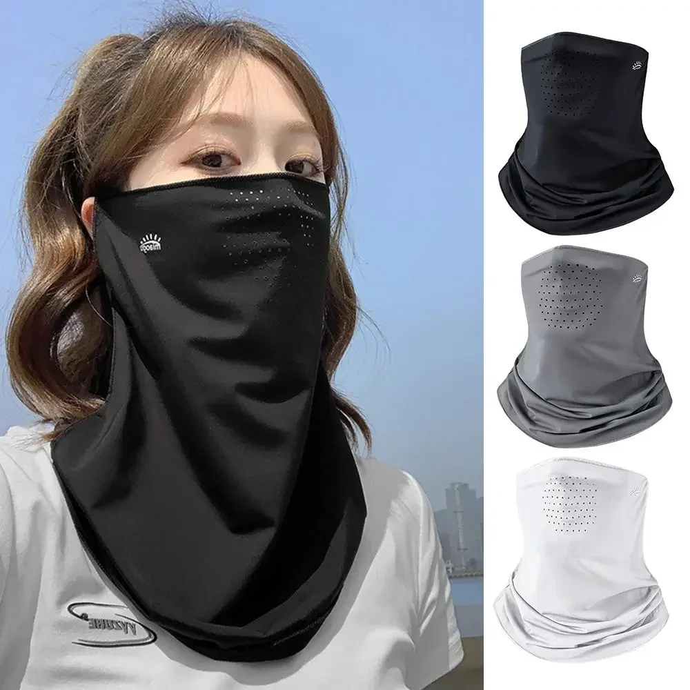 

Summer Sunscreen Silk Neck Face Cover Sunscreen Face With Brim Outdoor Cycling Hats Caps
