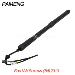 7N0827851E  1pcs Left or Right Electric Tailgate Gas Support Struts for Seat Alhambra For VW Sharan (7N) 2010 7N0 827 851 E