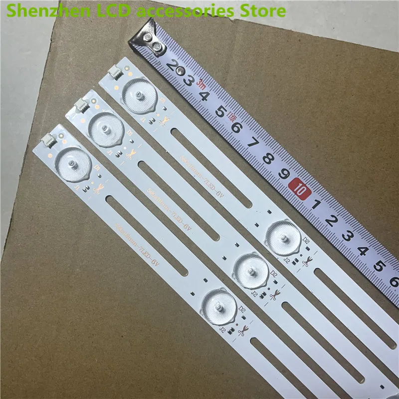 3piece/lot 32inch use aluminium 100%new LCD TV backlight bar RH-D32071235-334AS-M 6v 59CM 7LED 100%NEW