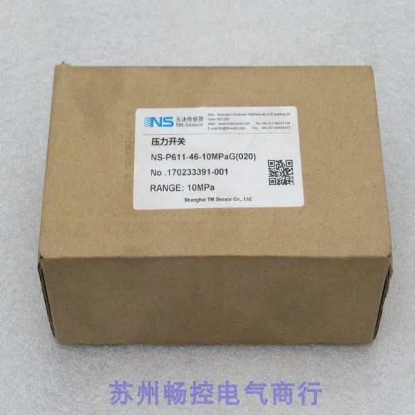 * Точечные продажи * Новый датчик NS Mutian NS-P611-46-10MPaG (020) 10MPa В наличии