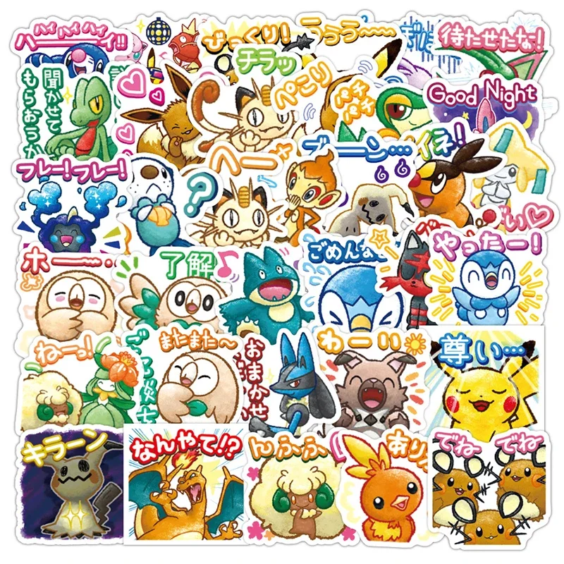 40pcs Pokemon Stickers Anime Cartoon Kawaii Pikachu Expression Pack Stickers Phone Shell Handbook Stationery Stickers Toys