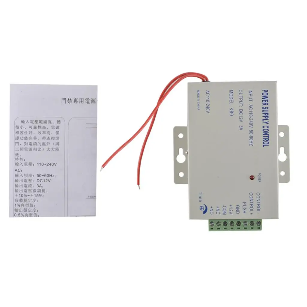 

Блок питания для системы контроля доступа 12В 3А, аксессуар для автоматических дверей, для эффективного решения проблем безопасности