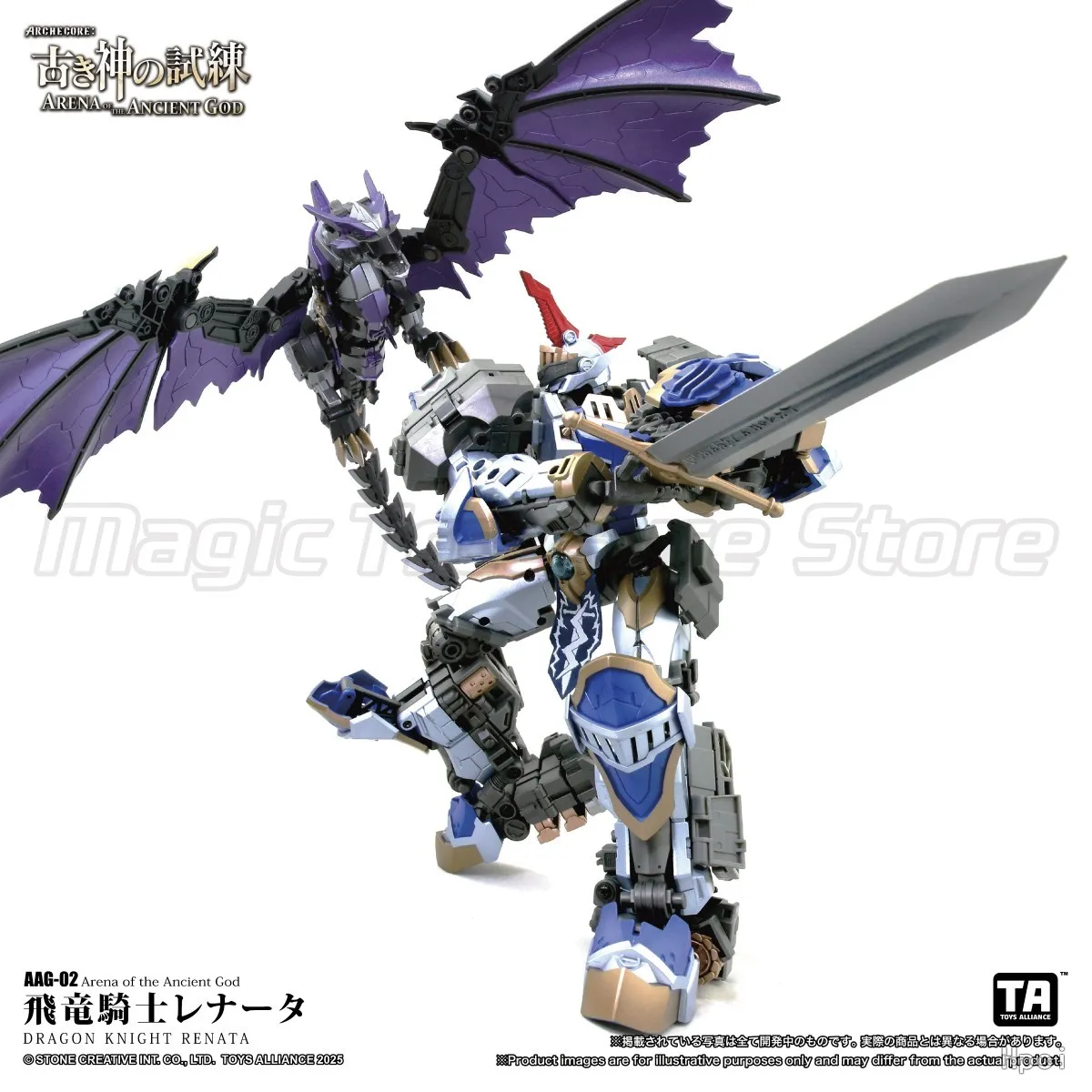 【MT】Figura de acción original TOYS ALLIANCE AAG-02 Dragon Strike Renata 1/60 - Colección de juguetes
