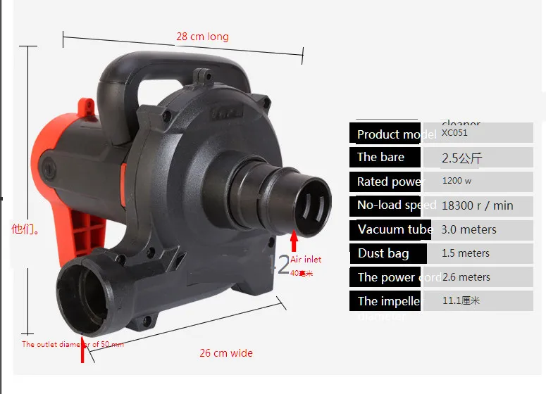 Industrial-grade vacuum cleaner, slotting machine, grinding machine, dust removal, blowing and suction dual-purpose