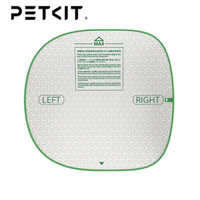 PETKIT PURA MAX 2 Sandbox Cat Litter Box Mat Accessories High-performance Three Prevention Pad Is Suitable Cat Toilet Cushion