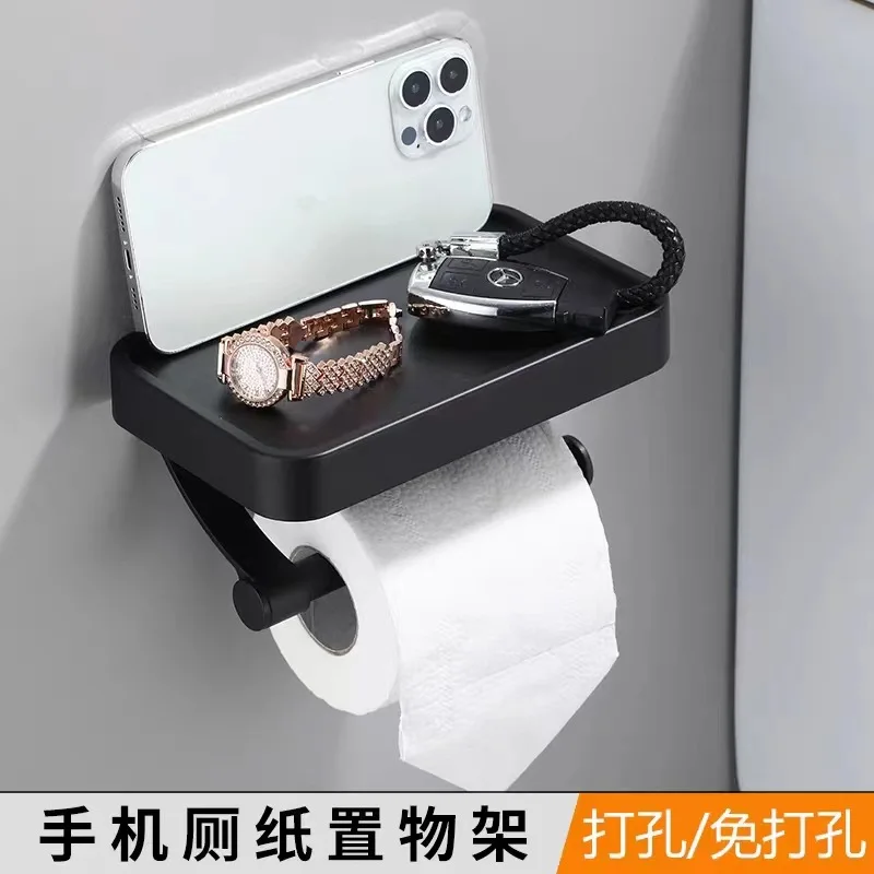 Black Toilet Roll Holder Wall Mounted Nail Free Toilet Paper Holder for Bathroom Toilet Accessories Bathroom Paper Towel Holder