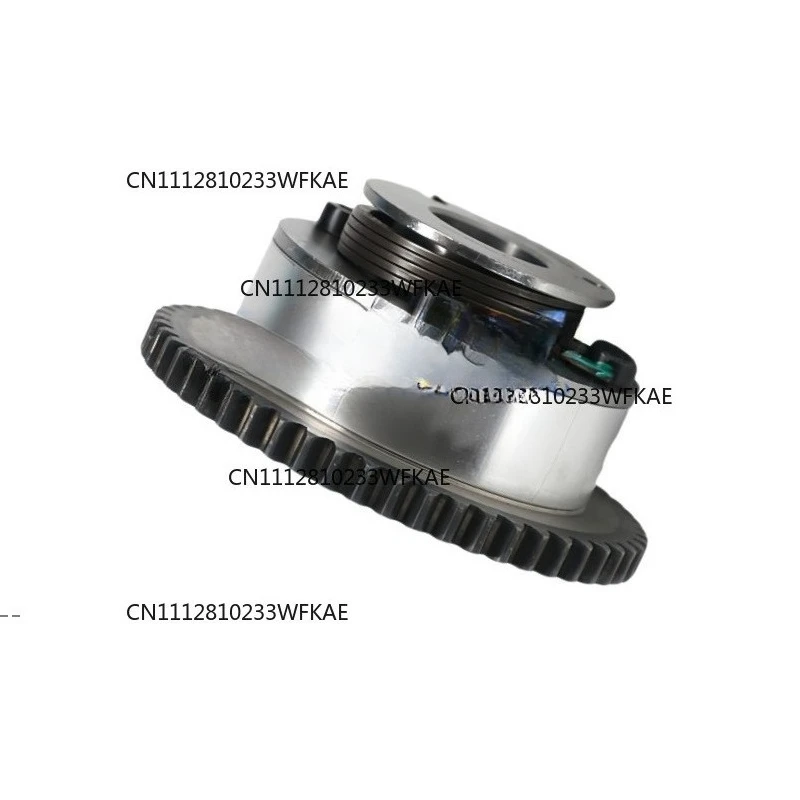 243702e000-suitable-for-modern-timing-gear-phase-adjuster-camshaft-eccentric-shaft-tooth-width-row