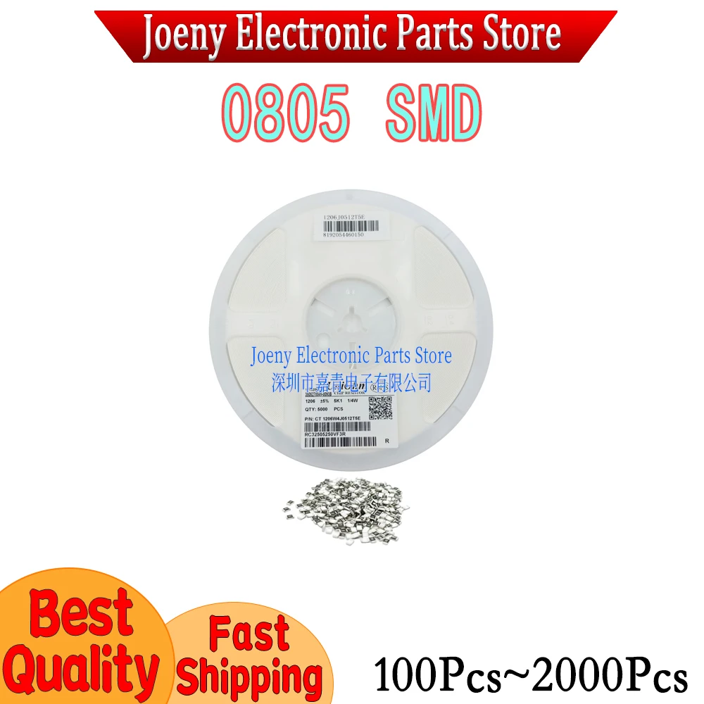 

0805 SMD 100Pcs 2000Pcs 470nF 1uF 2.2uF 4.7uF 10uF 22uF 47uF 100uF 1.5uF 3.3uF 15uF