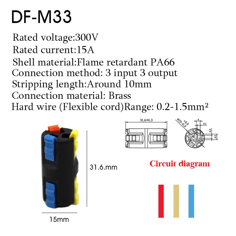 10PCS Mini Cylindrical Push-pull Quick Connectors Electrical Cable Terminal Blocks 3-in 3-out 300V Fast Electric Wire Connector