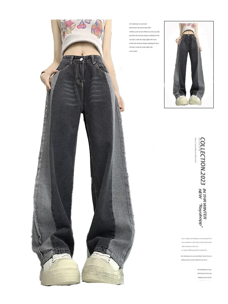 Women's Patchwork Y2k Baggy Jeans Harajuku 90s Aesthetic Denim Trousers Japanese 2000s Style Jean Pants Vintage Trashy Clothes