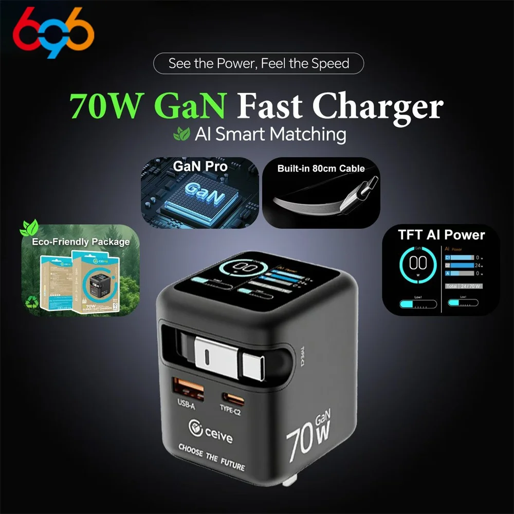 70W GaN Fast Charger With Type-C Retractable Cable All Smart Matching  All-around Protection PD3.0 Multi-device Fast Charging