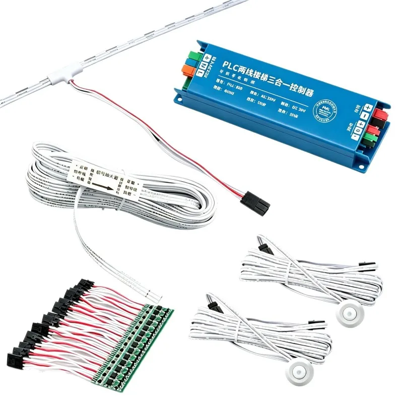 Sensor light Home improvement villa stairs Embedded intelligence