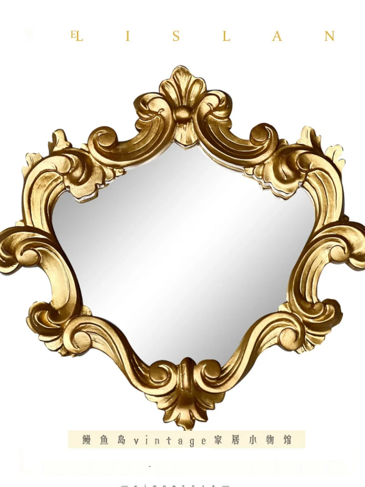 

French retro rococo classical baroque hanging painting mirror wall decoration painting home European background wall entrance