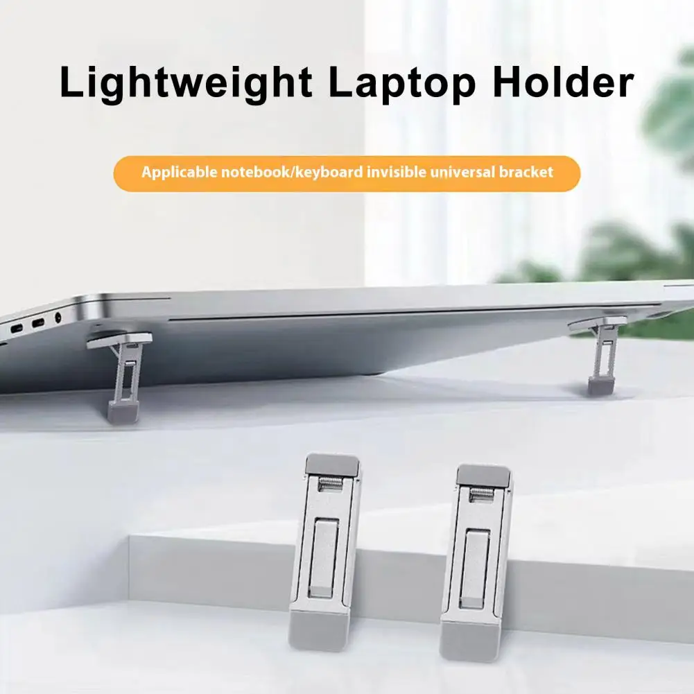 Кронштейн из сплава, портативная подставка для ноутбука с противоскользящим дизайном, 3 варианта регулировки высоты, компактный кронштейн для ноутбуков для путешествий