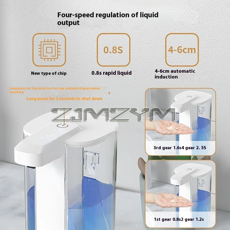 Automatic Dishwashing Machine Sensor Intelligent Hand Washing Machine Kitchen Hand Sanitizer Soap Dispenser