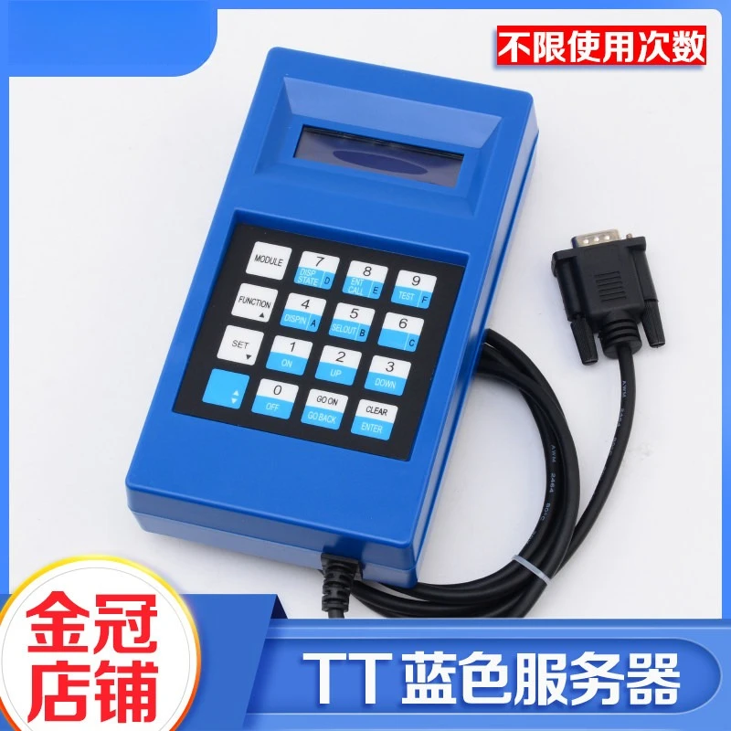 

Сервер оператора лифта TT, Blue Debugger, универсальный инструмент для отладки лифтов GAA21750AK3