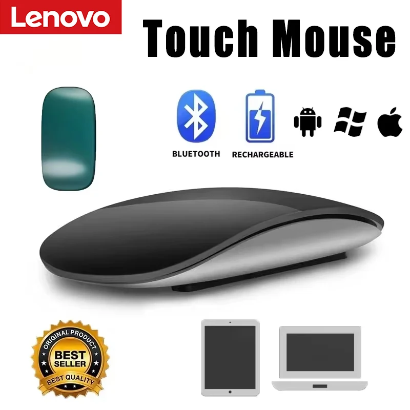 #74 Latest Mice & Trackballs Offers