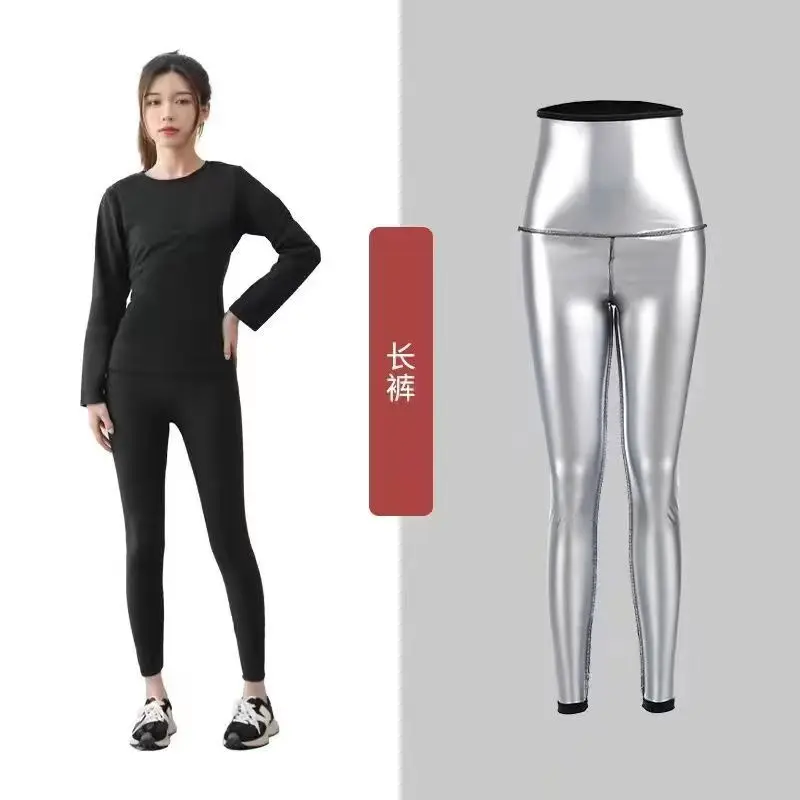 Women's Sportswear Sweat Loss Set Large Size Gym Running Yoga Body Control Sweating Pants High Waist Straight Leg Quick Dry