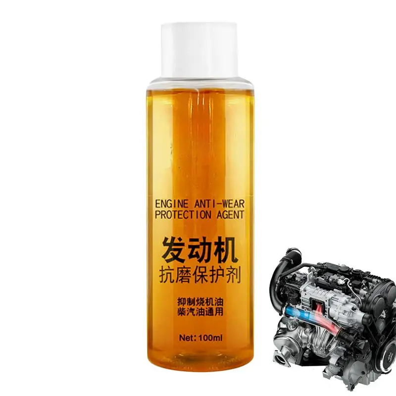 

100ml Engine Anti-Wear Protective Agent Noise Reduction Jitter Strong Burning Engine Oil Liquid Additive Car Supplies