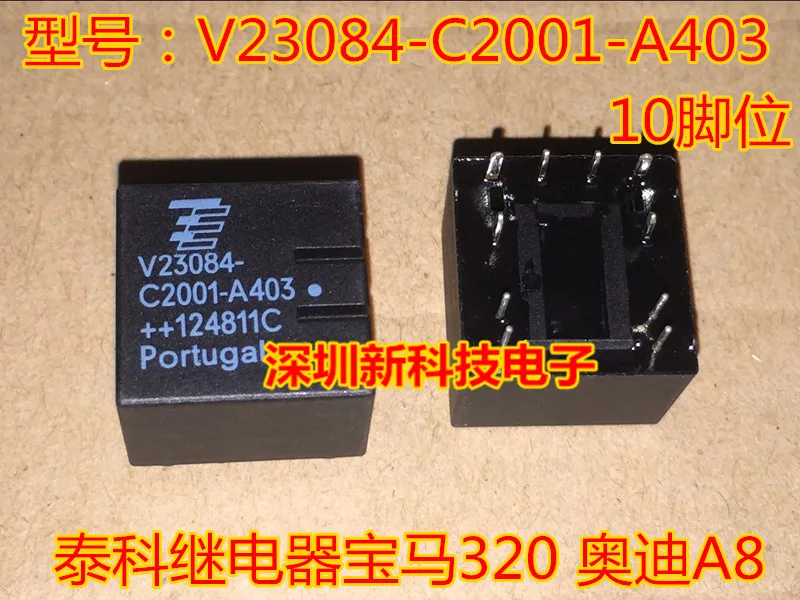 Free shipping   V23084-C2001-A403 320 A8    10PCS