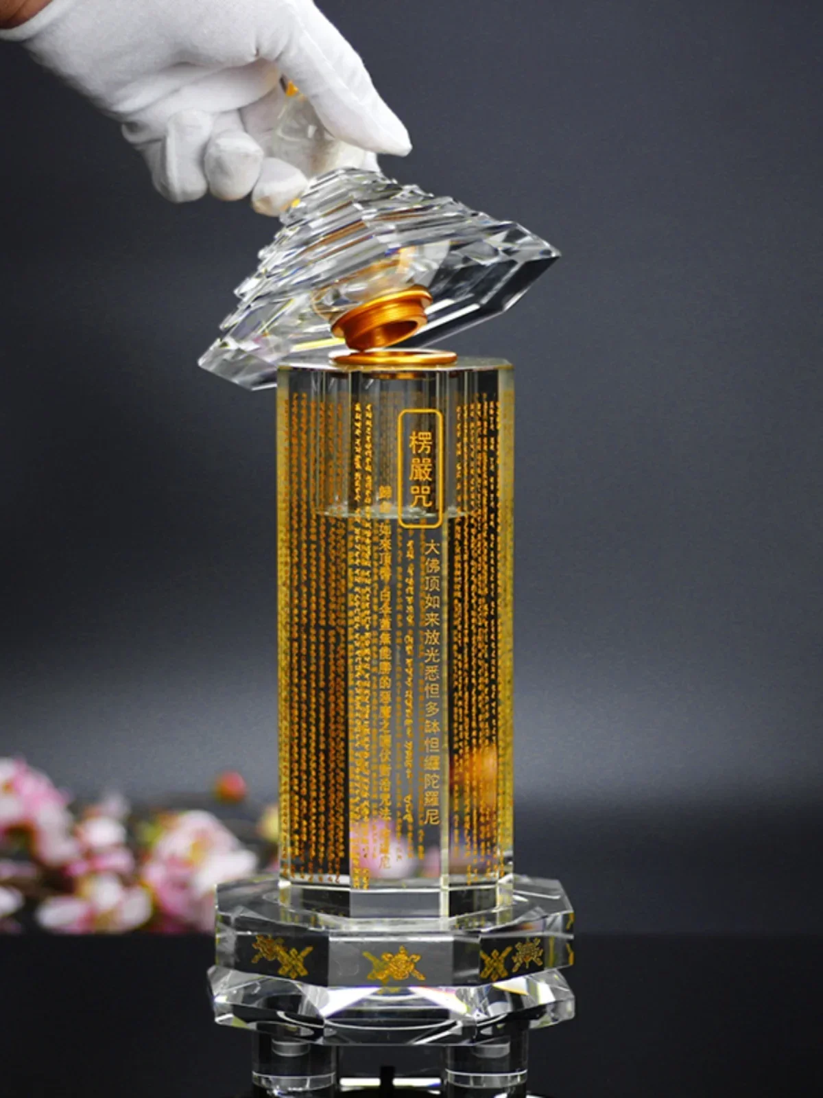 Crystal Jingzhuang Talent Stupa Collection Sealed Zunsheng Doroni Home Furnishing Crafts Porch Ornament