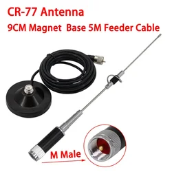 Dla krótkofalówki z szynką przenośne Radio samochodowe CR-77 144/430MHz szerokopasmowa antena PL-259 złącze CR77 i mocowanie magnetyczne Adapter bazowy
