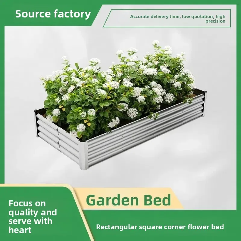 For European American Pastoral Style Plant Bed Flower Pot Garden Vegetable Planter Hardware Flower Pool Cross Border Export