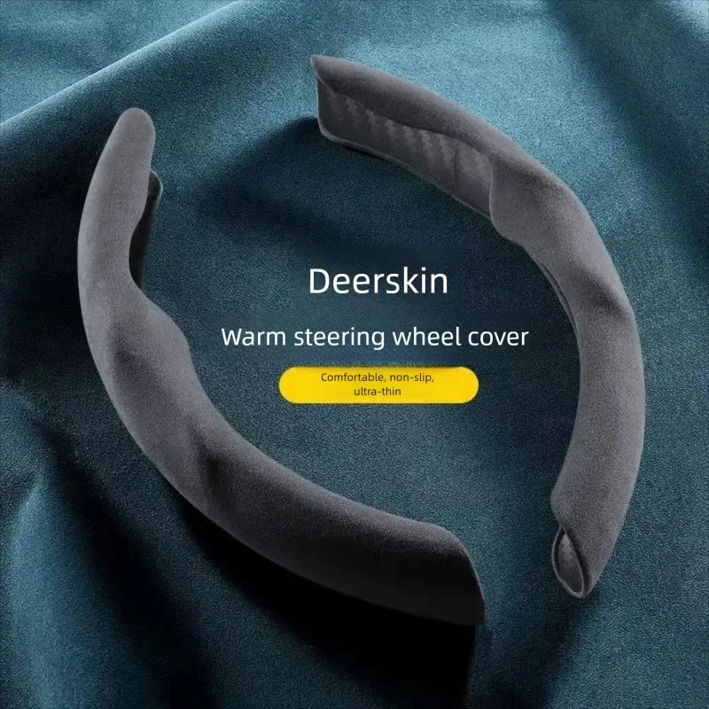 Suede Steering Wheel Cover for Fiat 500 Panda Tipo Ducato Doblo Fiorino Palio Siena Gtrada - Non-Slip Sweat-Absorbent Universal