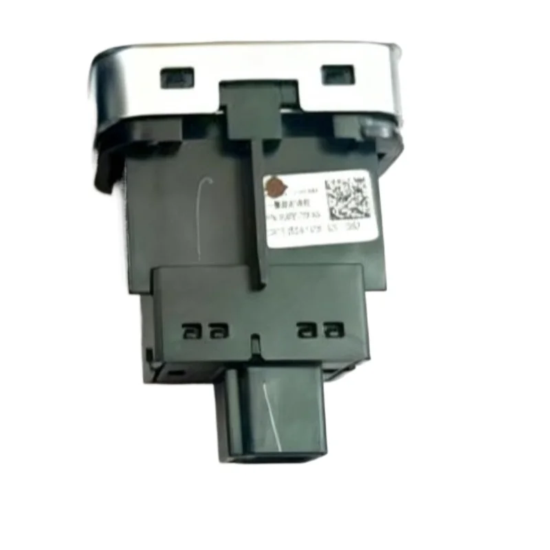 

1 шт., кнопка запуска одним щелчком мыши, кнопка запуска зажигания для Chery Tiggo 8plus 8L Explore 06