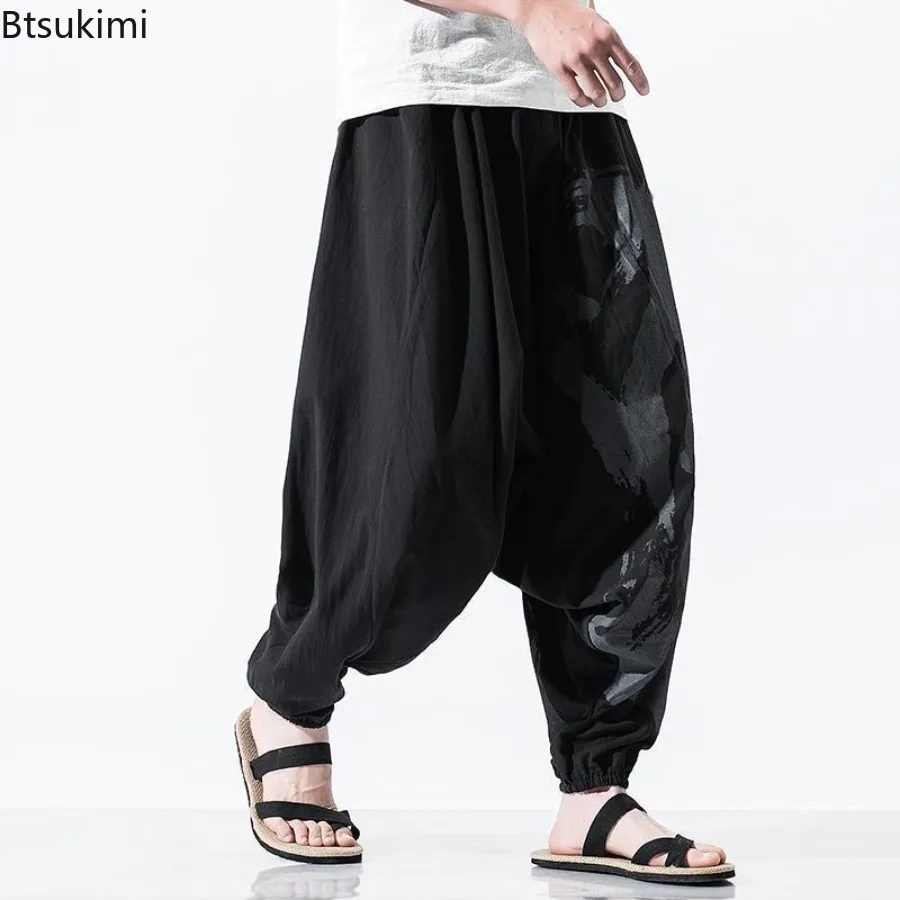Thumbnail 2 - #5 Cheap Mens Loose Fit Baggy Pants Worth Buying