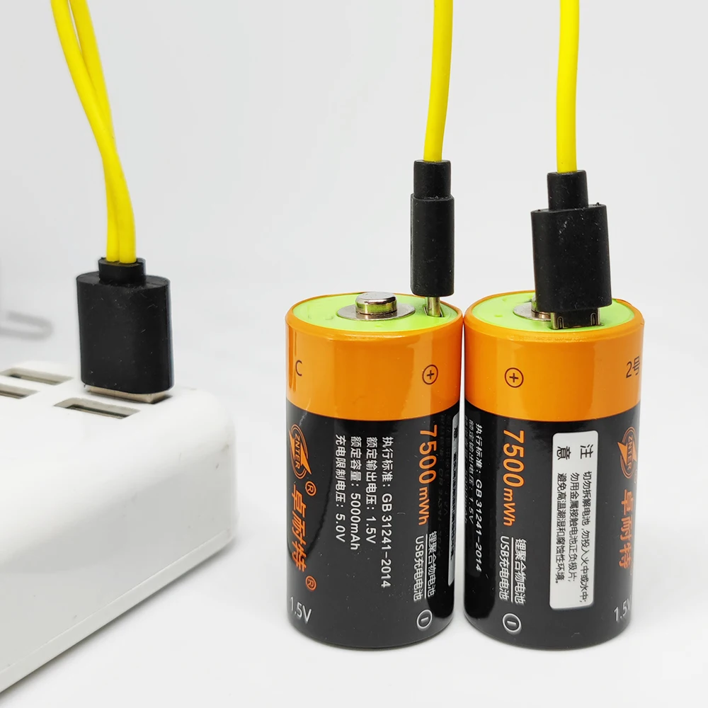 ZNTER 1.5 فولت 7500mWh بطارية قابلة للشحن C حجم يبو LR14 بطارية ل كاميرا RC ملحقات طائرة بدون طيار نوع C