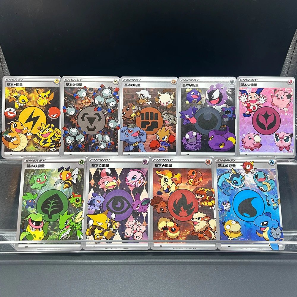 Lot de 9 cartes de jeu TCG de collection, cartes proxy de dessin animé PTCG, cartes énergie, Mew, Bulbasaur, Squirtle, jouets cadeaux de Noël pour enfants