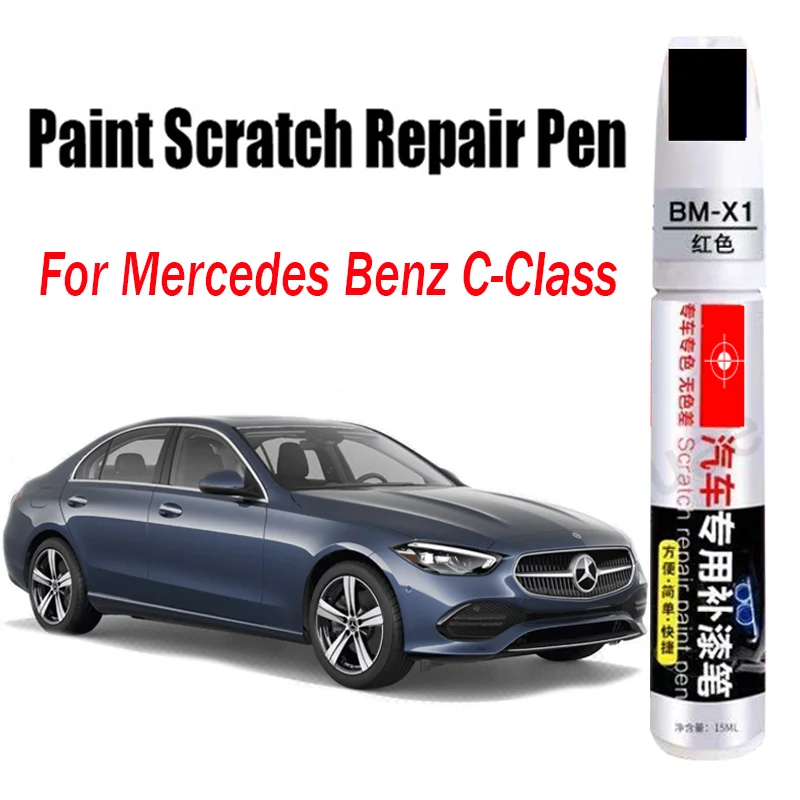 

Car Paint Repair Pen for Mercedes Benz C-Class 2025 2024 Touch-Up Paint Scratch Remover Car Paint Care Accessories White Black
