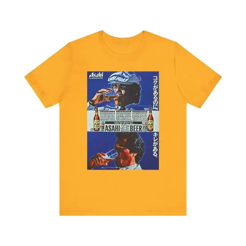 Asahi Print Retro Ad Art Crewneck Jersey T Shirt