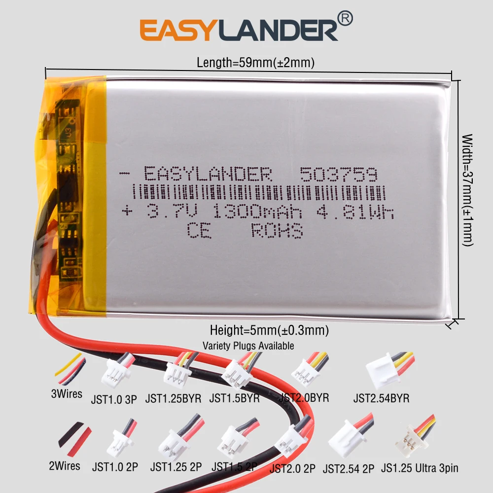 Variety Plugs 3.7V 503759 1300mAh Rechargeable Lithium Li-ion Polymer Battery for navigator MP3 GPS 053759