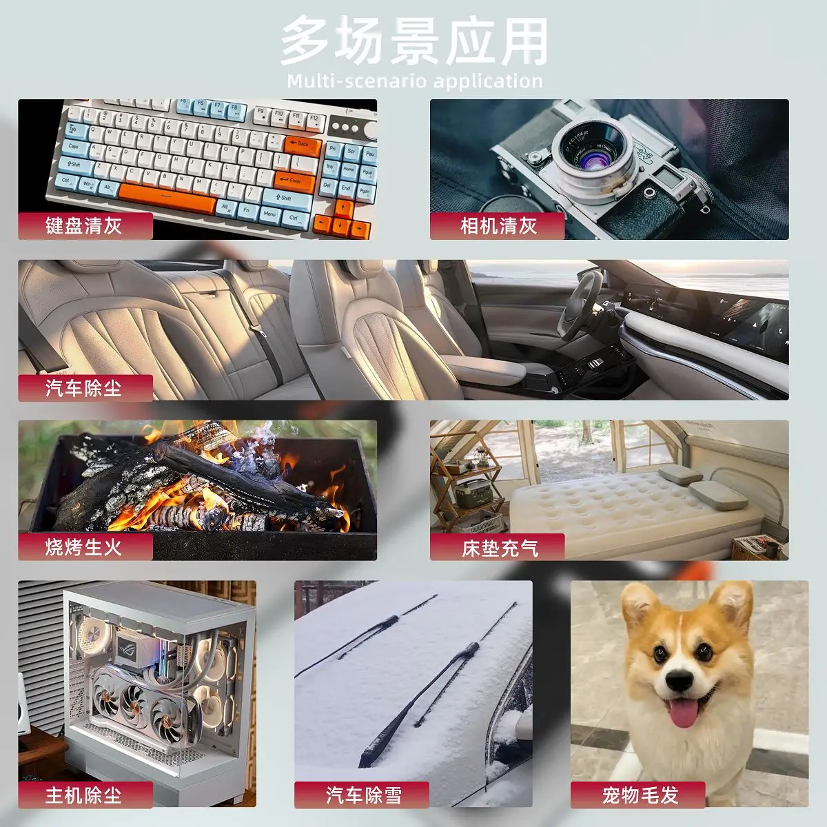 Cross-border dust blower violent fan vehicle vacuum cleaner wireless industrial electric hair dryer high power blowing