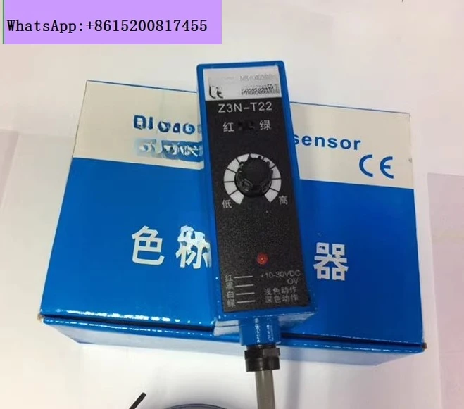 

Color label sensor Bag making machine Tracking electric eye correction sensor Z3N-T22-2 Red and green light source strip