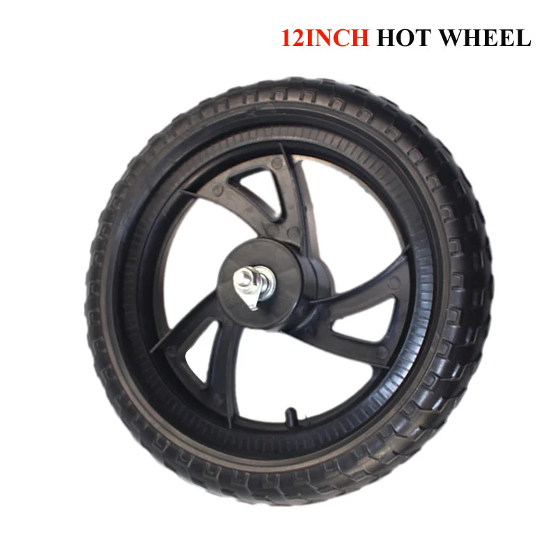 12 inch wheels 12 1/2x2 1/4 upgraded thickened children's bicycle balance bike accessories general