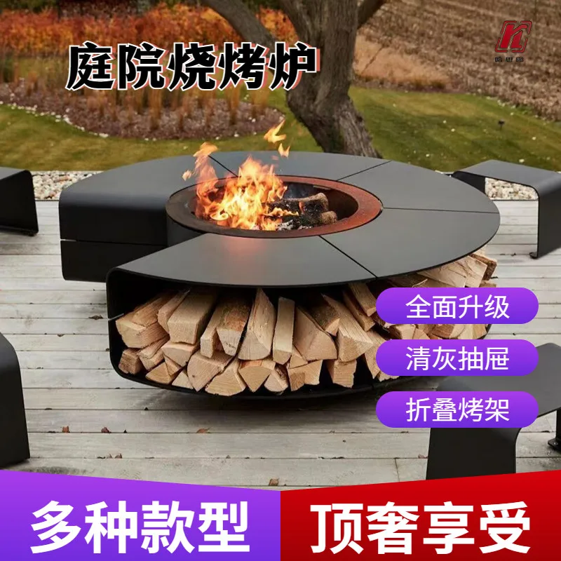 

Customizable outdoor patio grill l tea grill integrated table