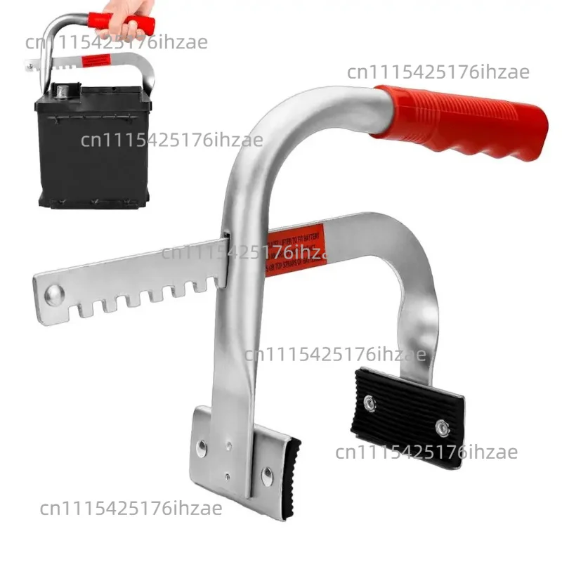 Heavy Duty Battery Carrier Adjustable 14cm to 21cm Battery Grab Kit Car Battery Carrier Tool with Rubberized Non-Slip Mounting