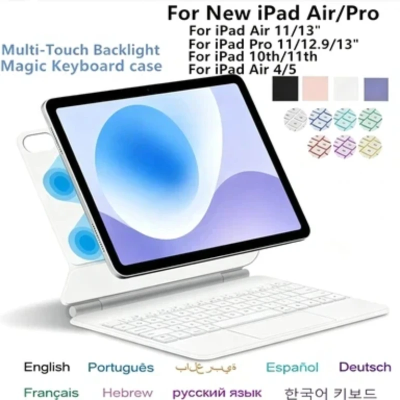 Multi-Touch Trackpad Keyboard for iPad 10th Gen 10.9 2022, Backlit, Magnetic Floating, Pencil Slot Case