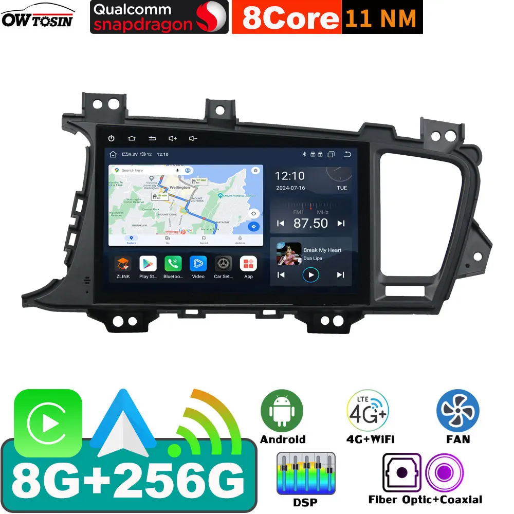 QCM6125 8G+256G Android 13 Car Radio GPS Navigation Stereo Player For Kia Optima 3 K5 TF 2010-2016 Auto CarPlay Multimedia Audio