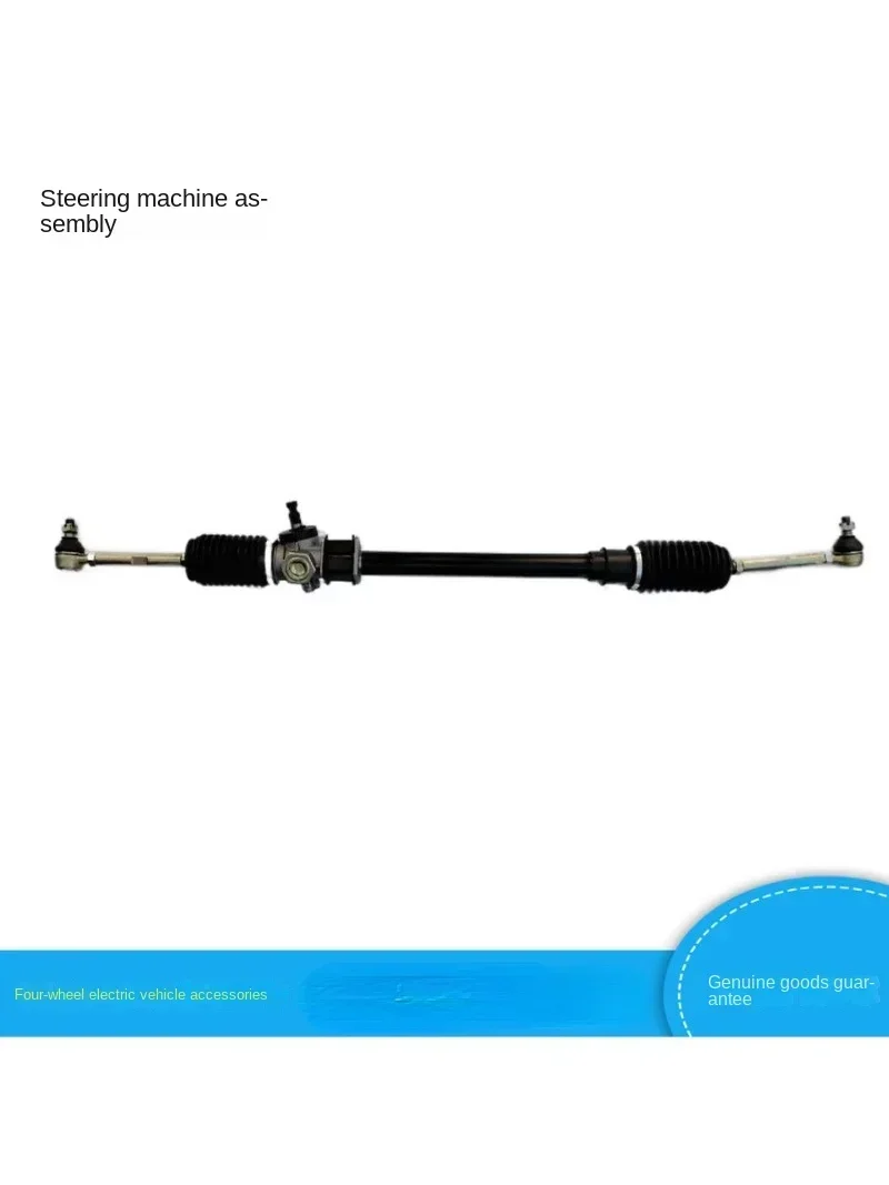 factory price DN-4 Applicable to Masil Steering Gear Box Assembly Steering Gear Electric Coach Cruise Car Original Accessories