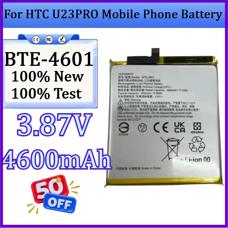New BTE-4601 3.87V …