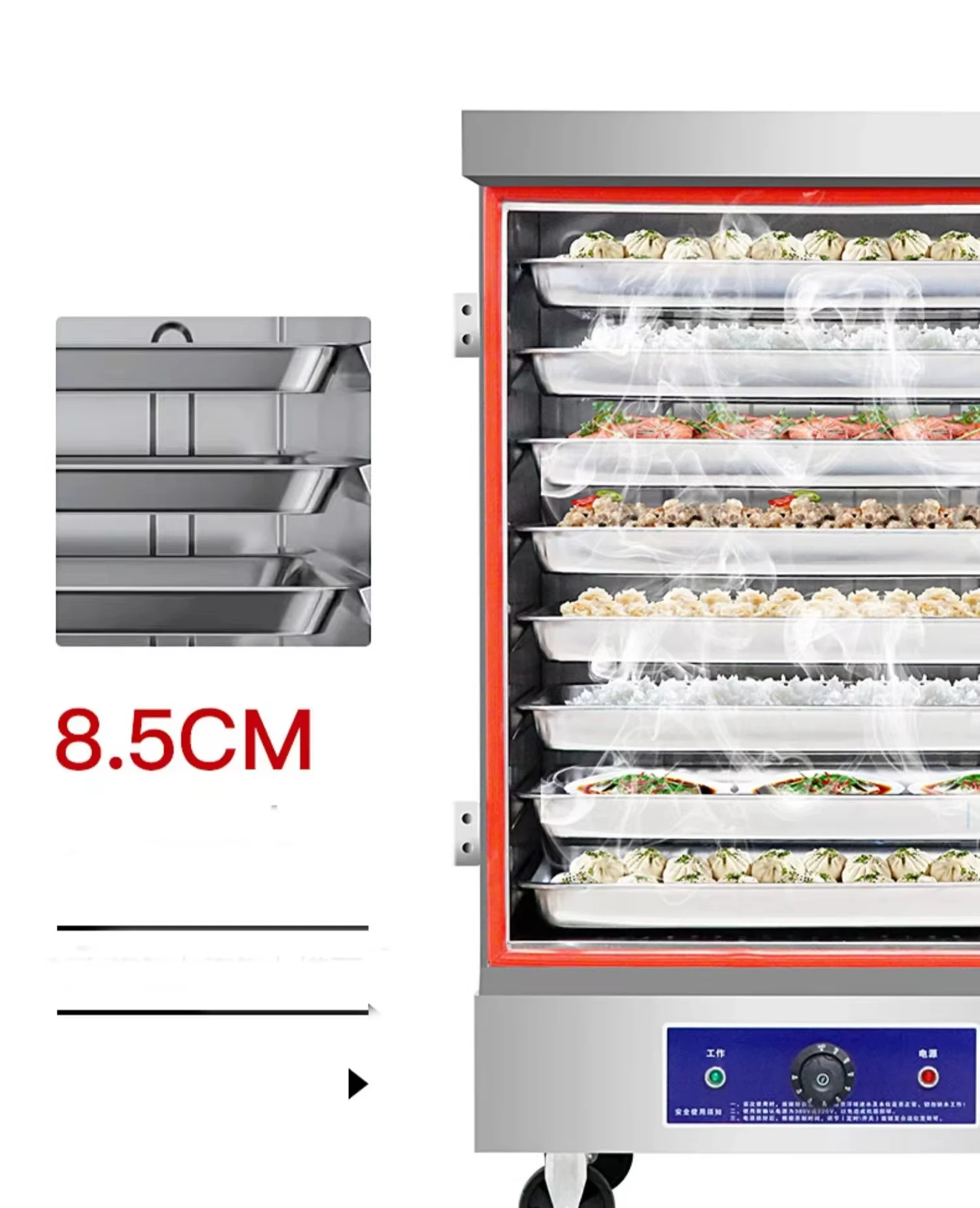 Professional Electric Steamer Cart With Engine 1 Year Warranty Automatic Kitchen Cooking Utensils