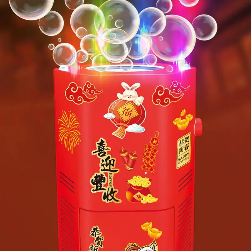 2025 السنة الصينية الجديدة التلقائي آلة فقاعة تقليد الألعاب النارية فقاعات كهربائية مع ضوء الموسيقى حفل زفاف الأطفال هدية