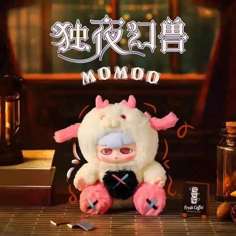 

Authentic Momoo One Night Fantasy Beast Plush Blind Box Trendy Play Handmade Pendant Cute Doll Gift